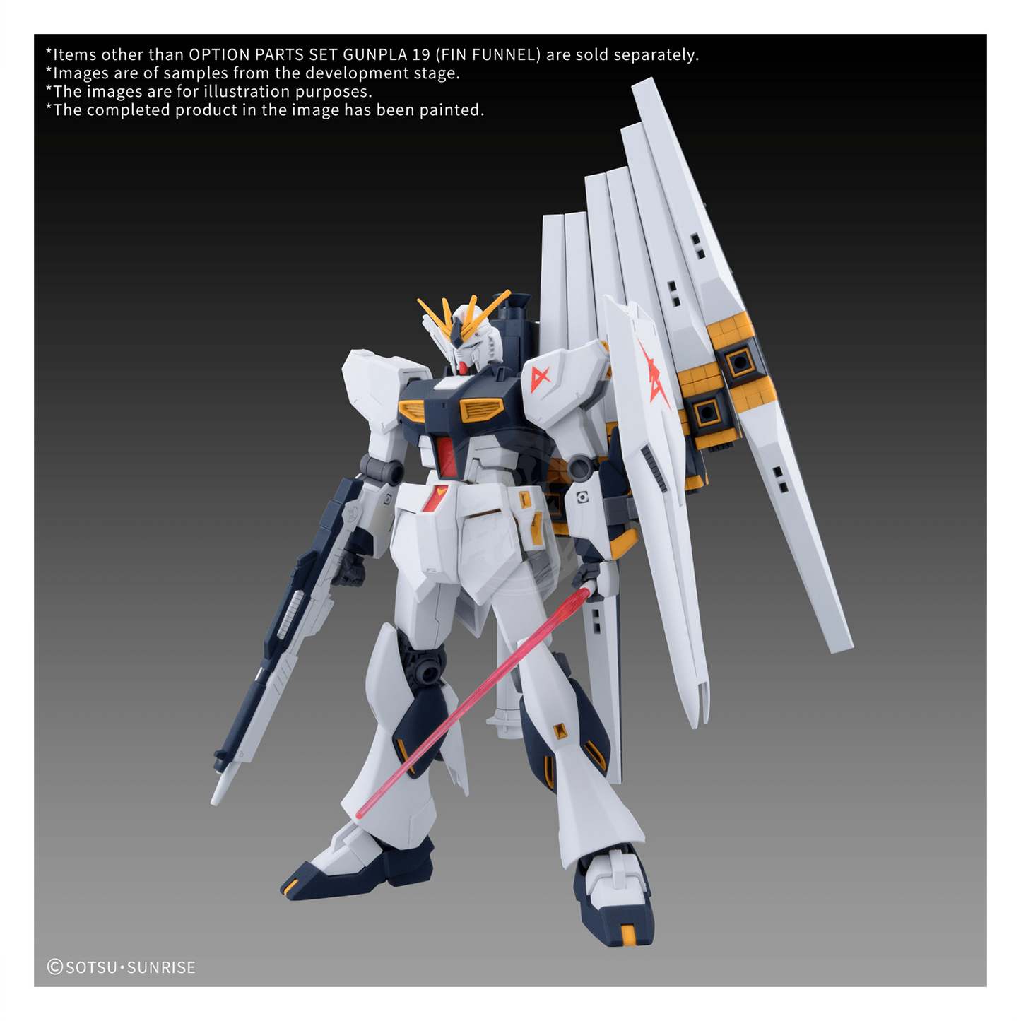 Bandai Gunpla Option Parts Set 19 with fin funnel accessories for model kit customization, shown on a white background.