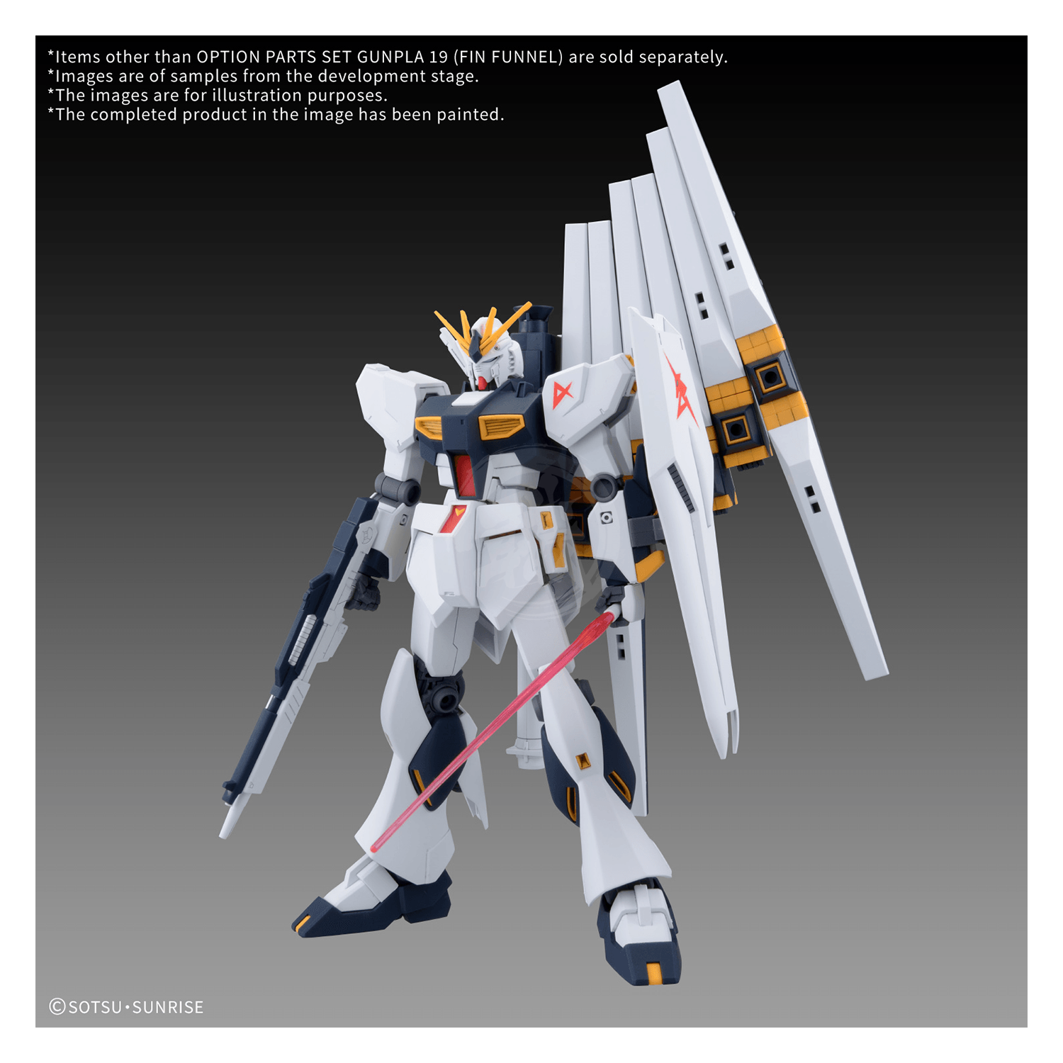 Bandai Gunpla Option Parts Set 19 with fin funnel accessories for model kit customization, shown on a white background.