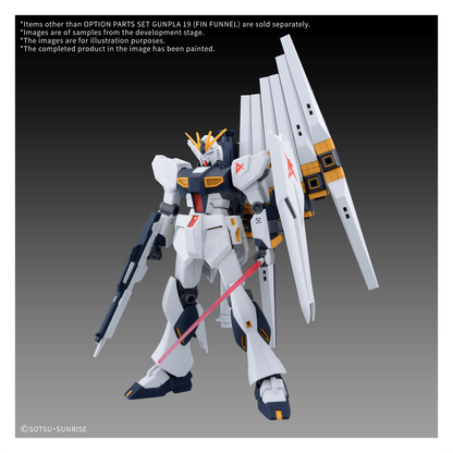 Bandai Gunpla Option Parts Set 19 with fin funnel accessories for model kit customization, shown on a white background.