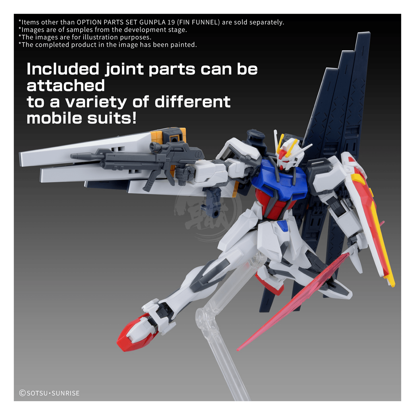Bandai Gunpla Option Parts Set 19 with fin funnel for model kit assembly, featuring detailed plastic components and intricate design.