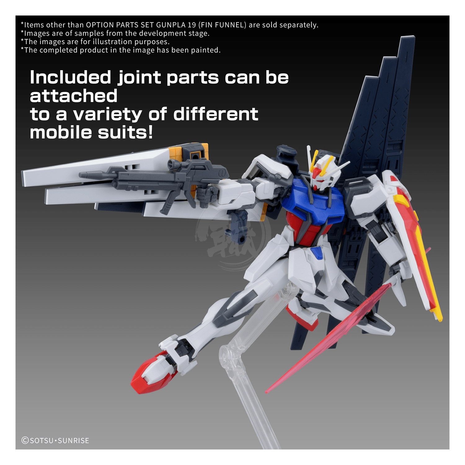 Bandai Gunpla Option Parts Set 19 with fin funnel for model kit assembly, featuring detailed plastic components and intricate design.