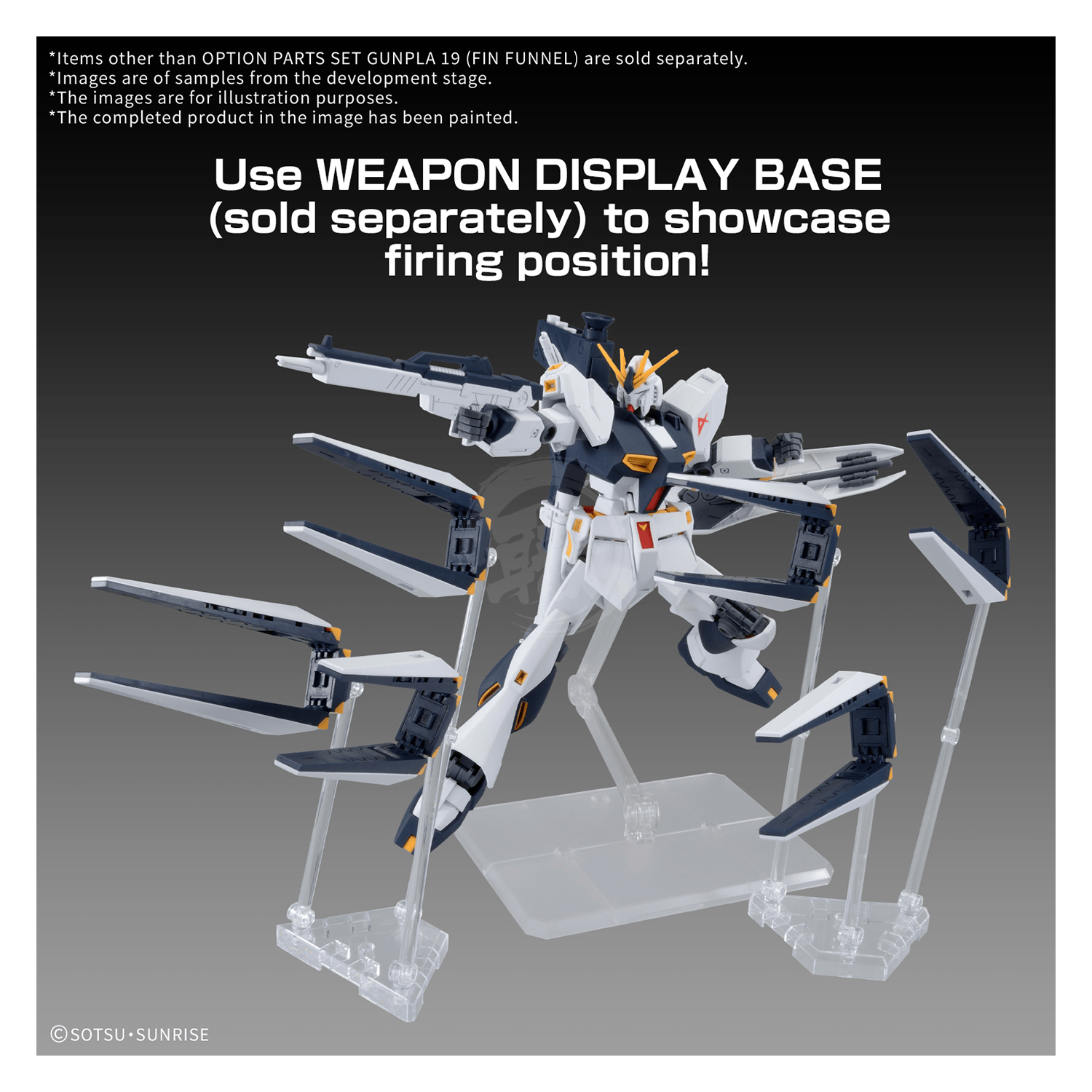 Bandai Gunpla option parts set featuring a detailed fin funnel model kit assembly with multiple finely crafted pieces.
