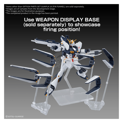 Bandai Gunpla option parts set featuring a detailed fin funnel model kit assembly with multiple finely crafted pieces.