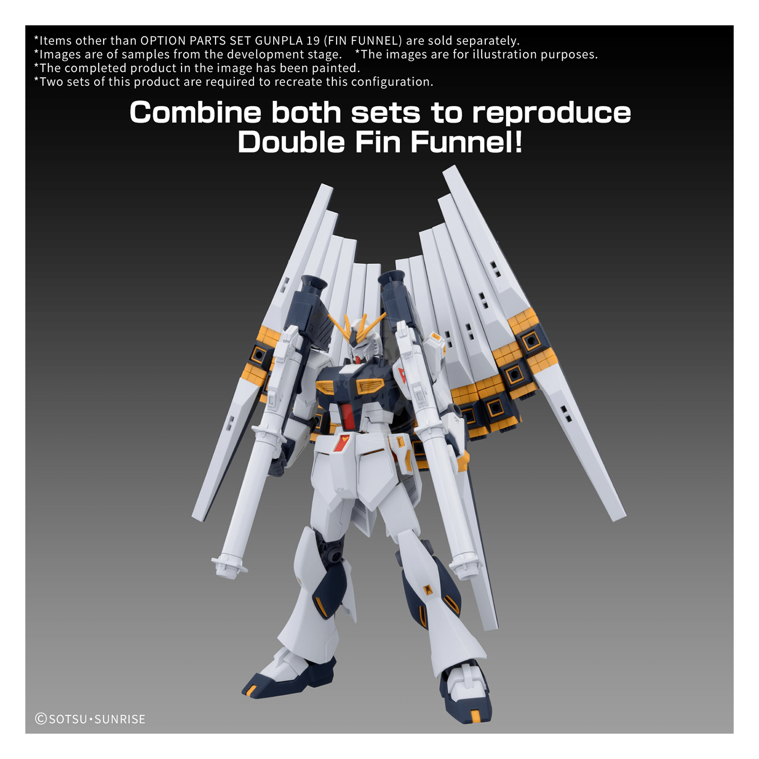 Bandai Gunpla Option Parts Set 19 with fin funnel model kit components, featuring detailed plastic pieces and assembly details.