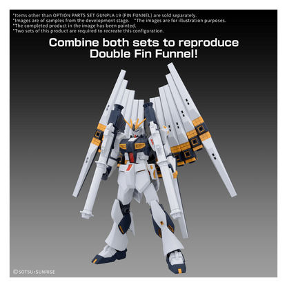 Bandai Gunpla Option Parts Set 19 with fin funnel model kit components, featuring detailed plastic pieces and assembly details.