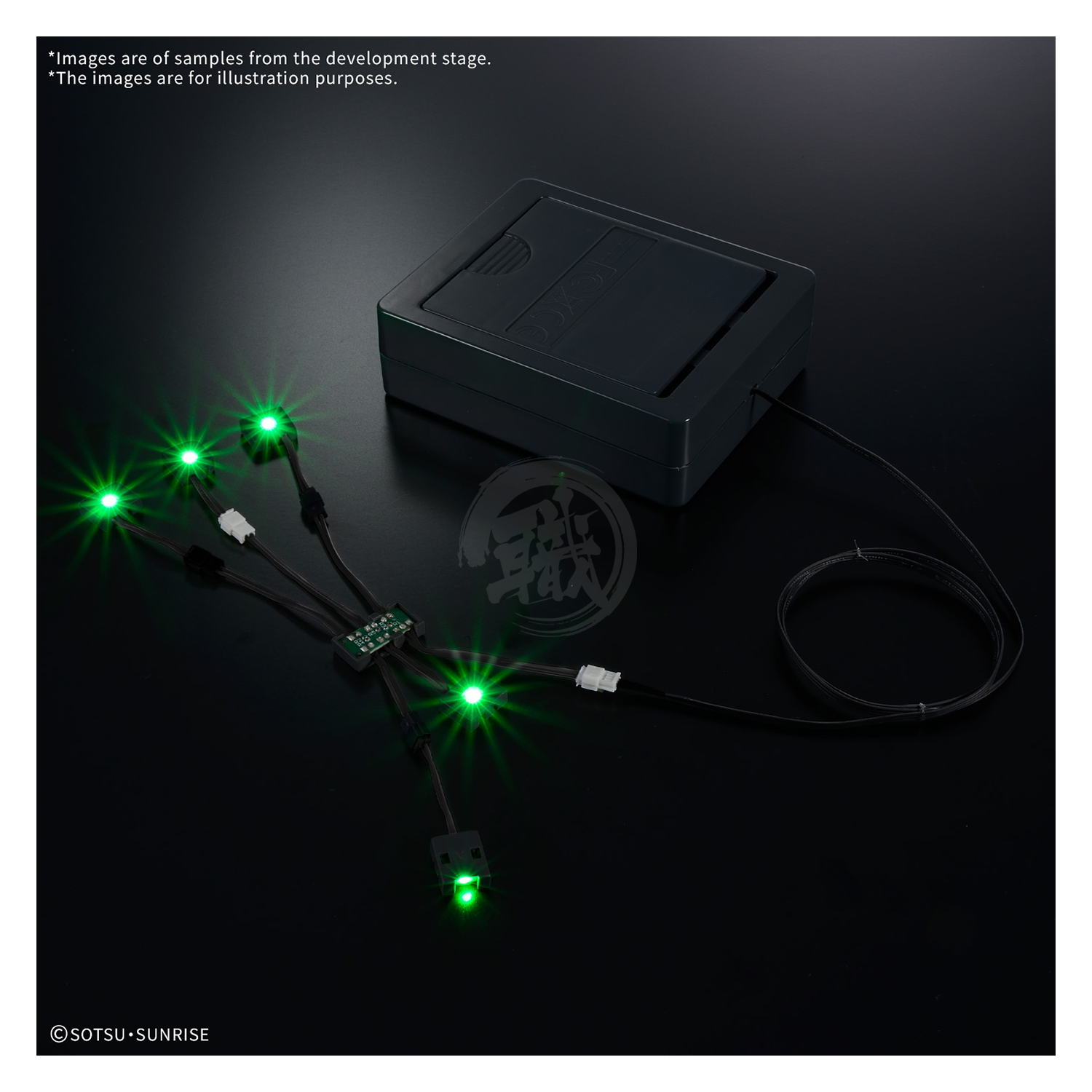 Bandai PGU Nu Gundam LED unit for model kit, featuring detailed LED components and intricate design elements.