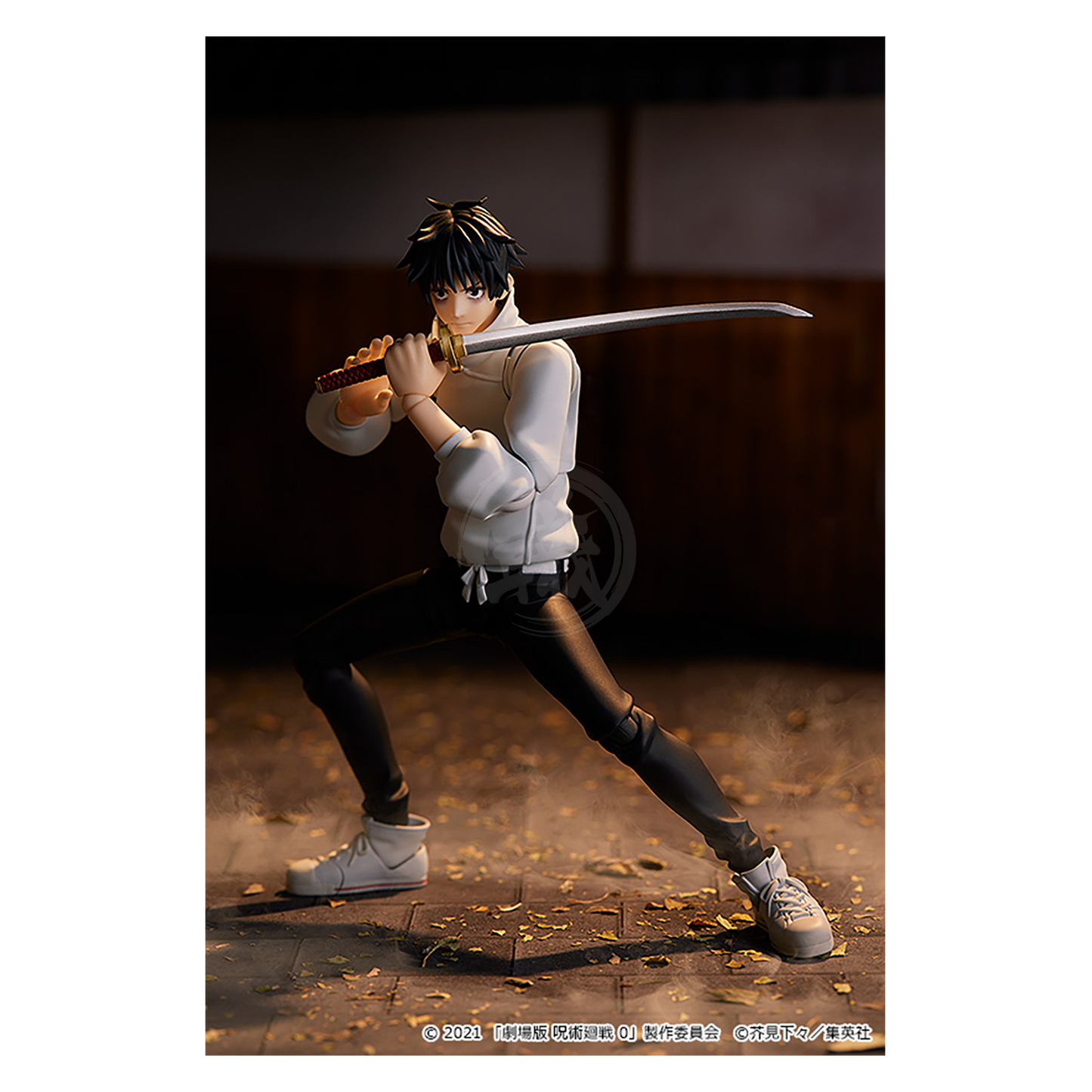 Good Smile Company - Figma Yuta Okkotsu - ShokuninGunpla