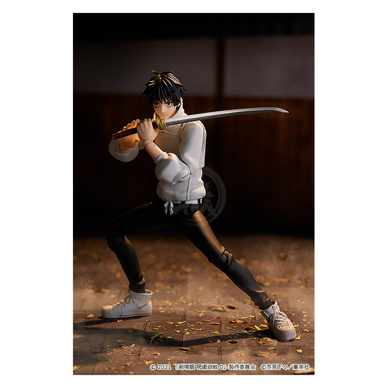 Good Smile Company - Figma Yuta Okkotsu - ShokuninGunpla