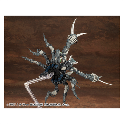 RMZ-12 Guysack [Former Republic Ver.] - ShokuninGunpla
