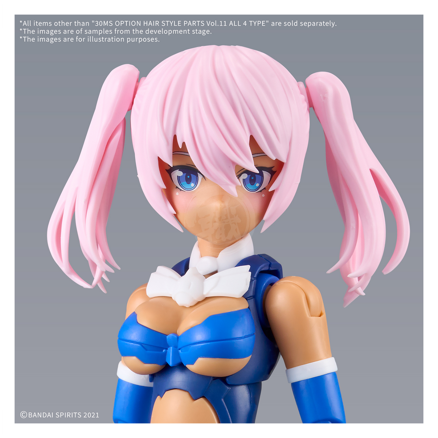 30MS Hair Style Parts [Vol.11] [Pigtail-8 Pink-1] - ShokuninGunpla