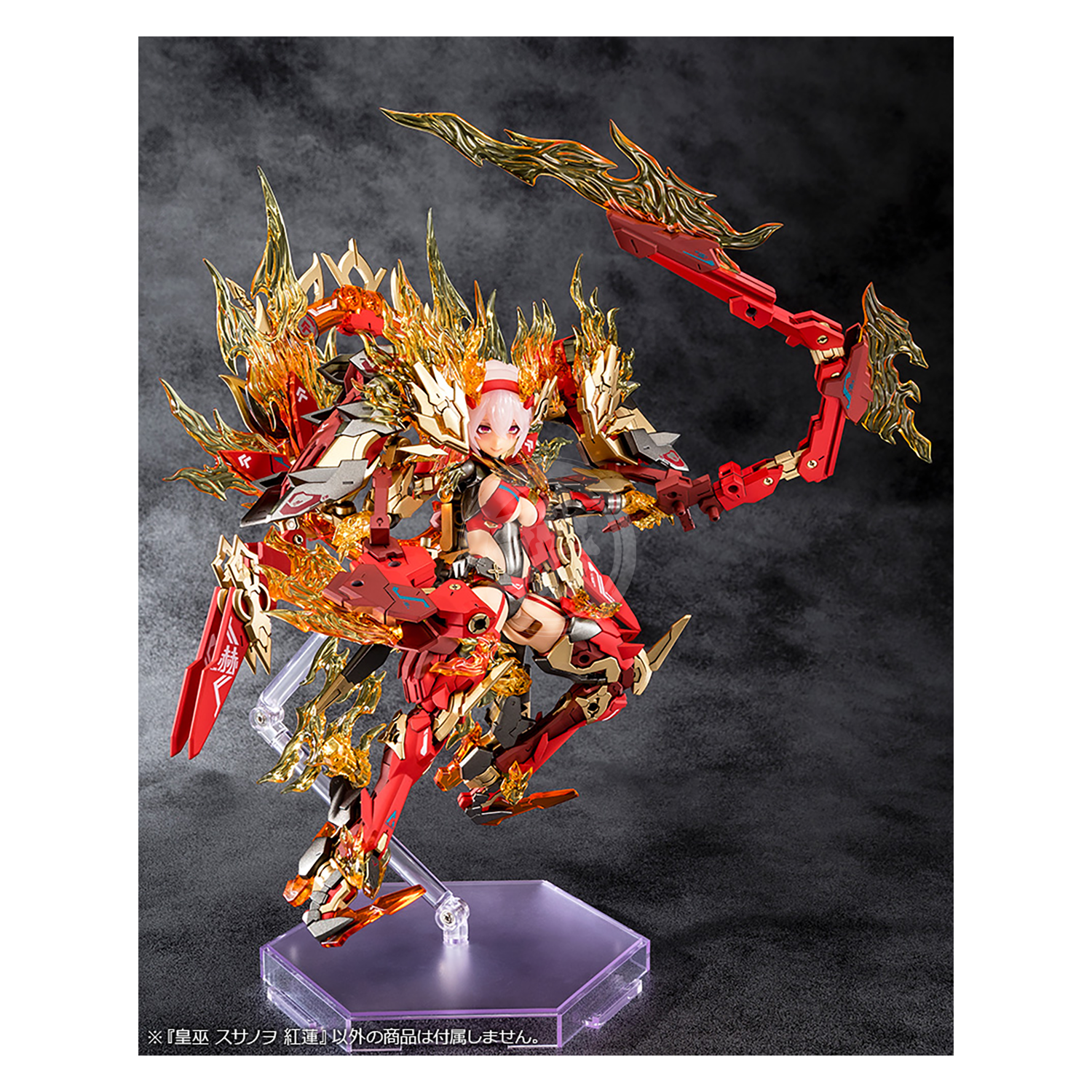 Auv Susanowo Guren | ShokuninGunpla Auv Susanowo Guren | ShokuninGunpla