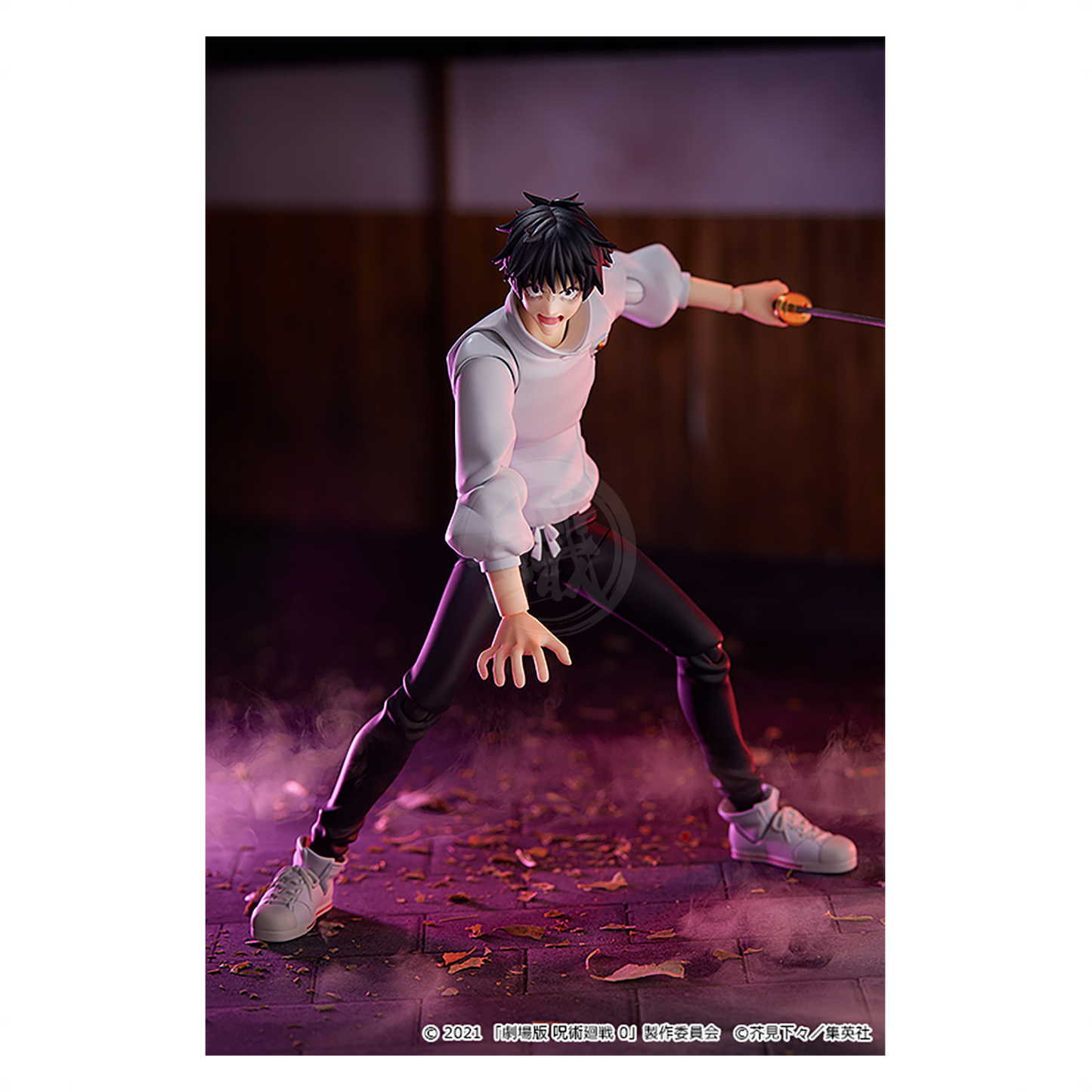 Good Smile Company - Figma Yuta Okkotsu - ShokuninGunpla