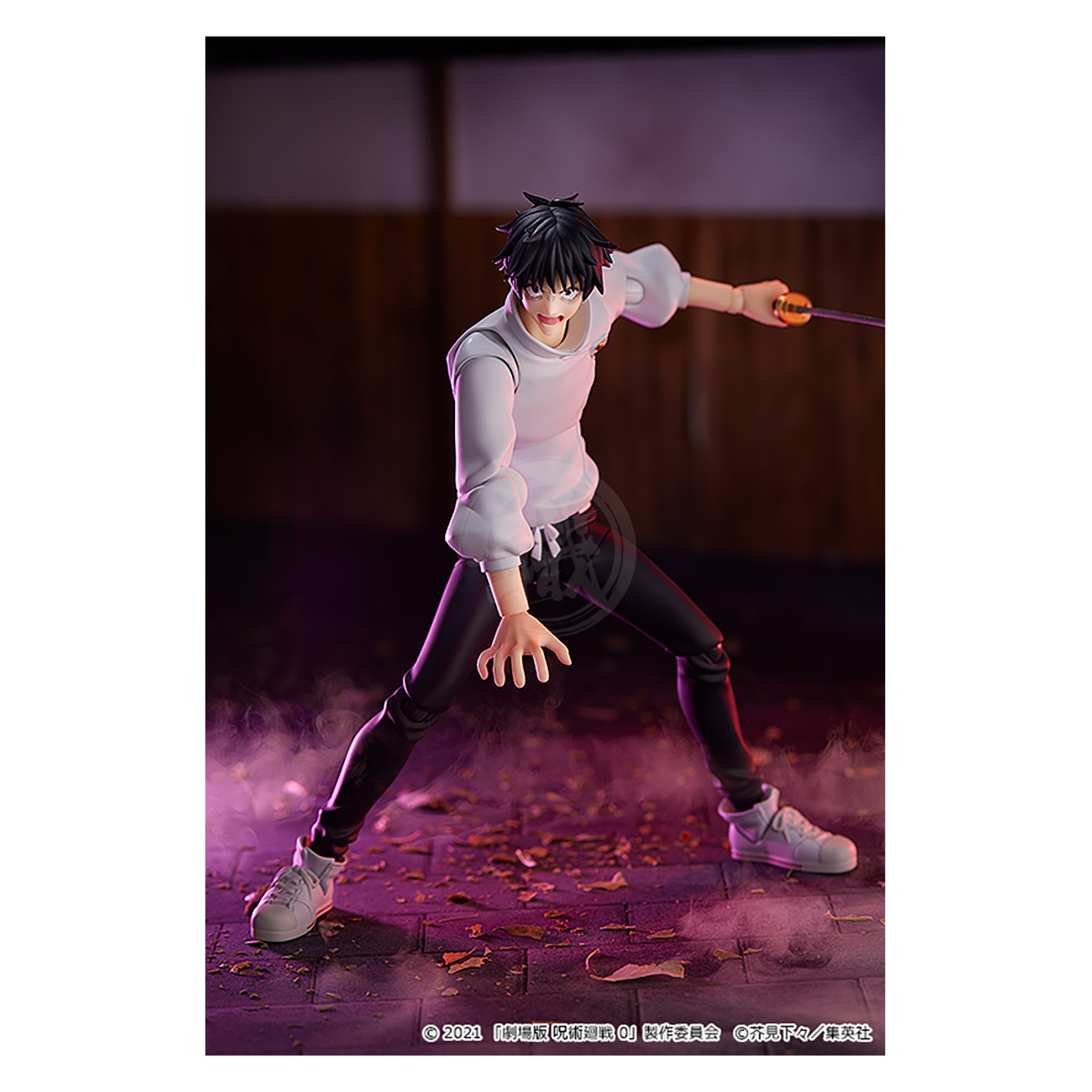 Good Smile Company - Figma Yuta Okkotsu - ShokuninGunpla