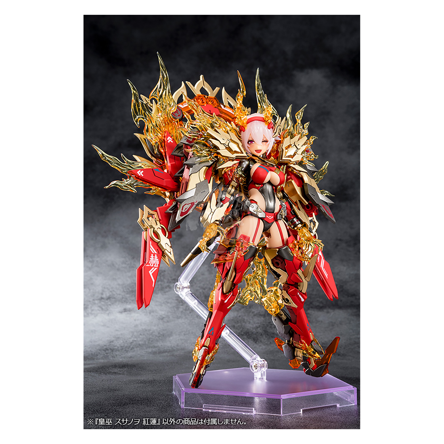 Kotobukiya - Megami Device - Auv Susanowo Guren Kotobukiya - Megami Device - Auv Susanowo Guren