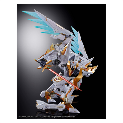 Metal Build Lancelot Albion