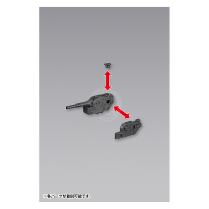 Weapon Unit-39 Multiple Gun