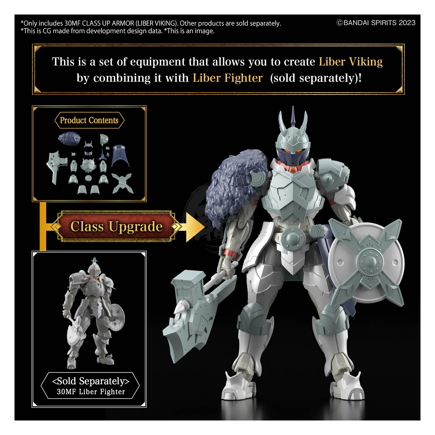 30MF Class Up Armor [Liber Viking] - ShokuninGunpla