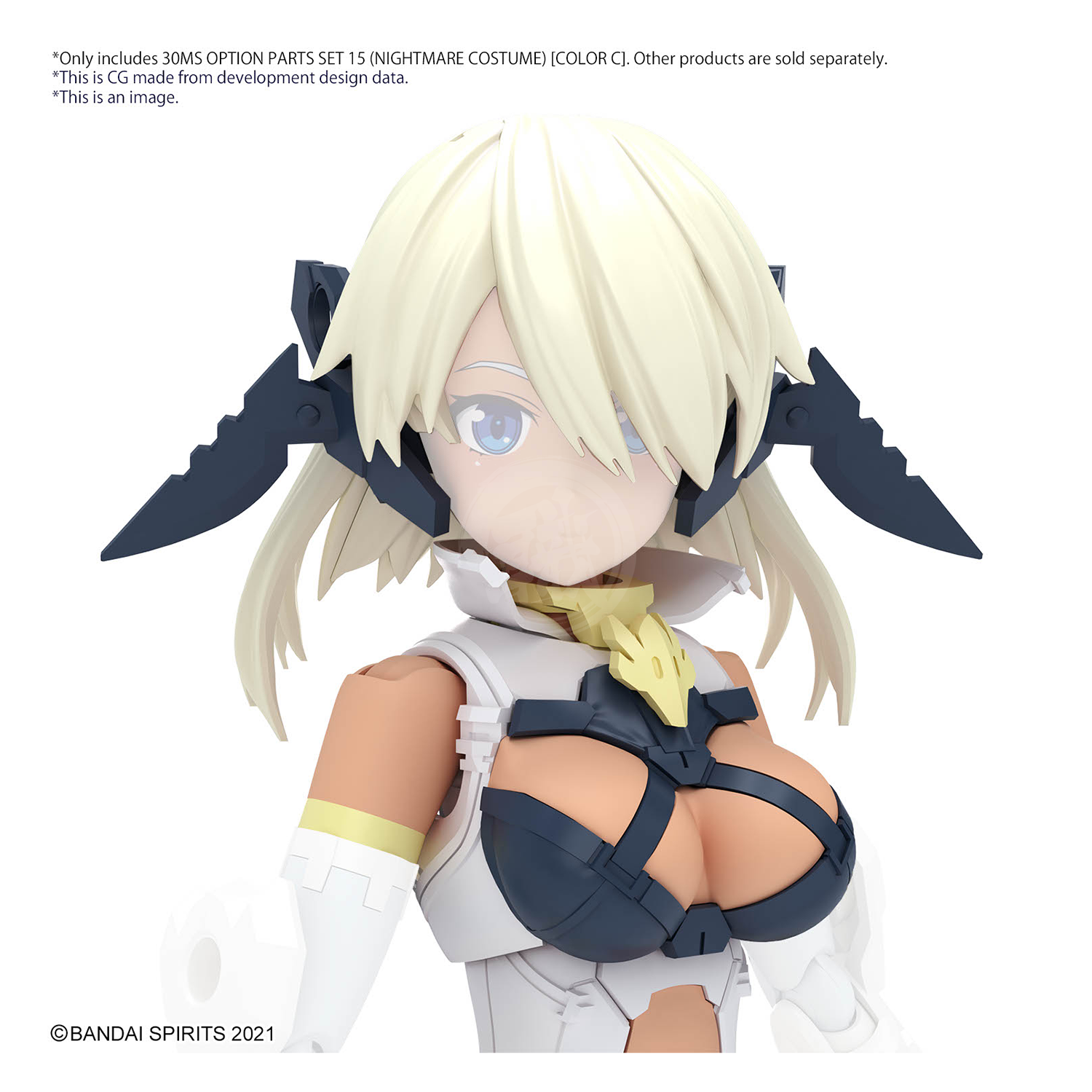 30MS Parts Set 15 [Nightmare Costume] [Color C] - ShokuninGunpla