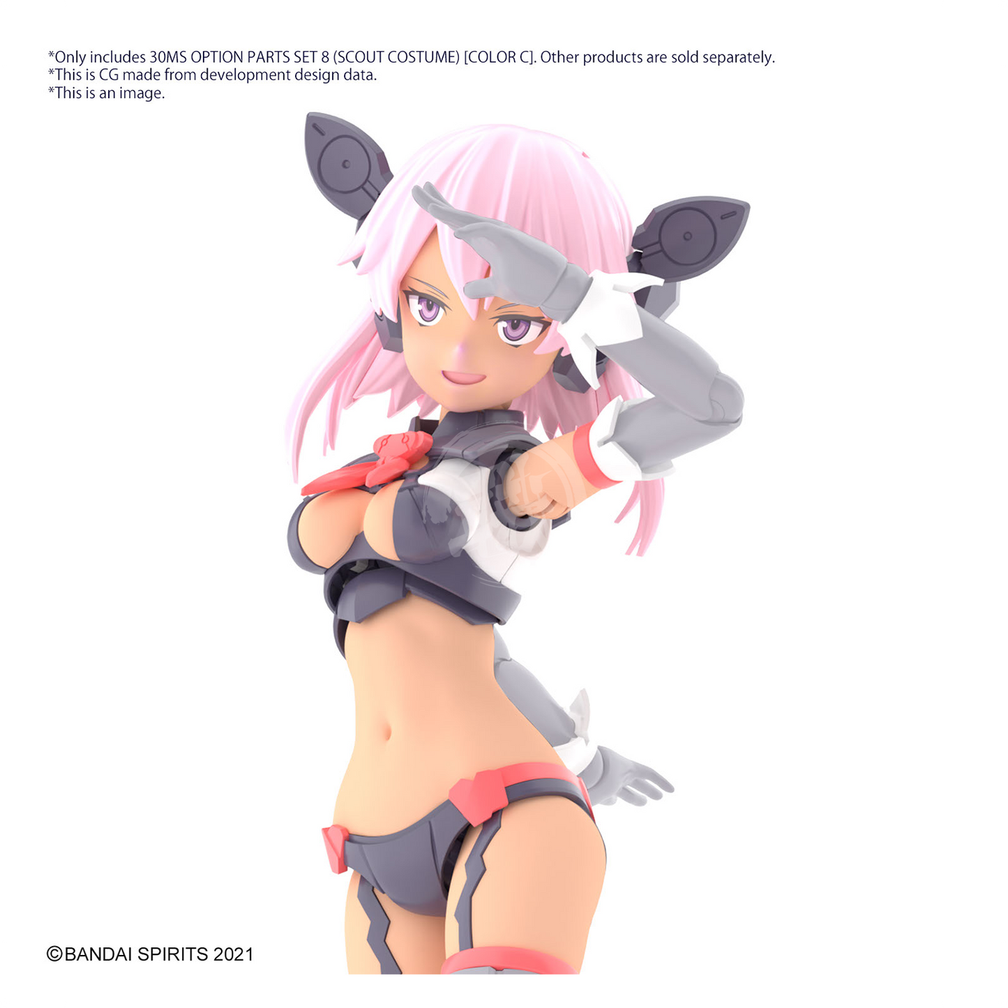 Bandai - 30MS Parts Set 8 [Scout Costume] [Color C] - ShokuninGunpla