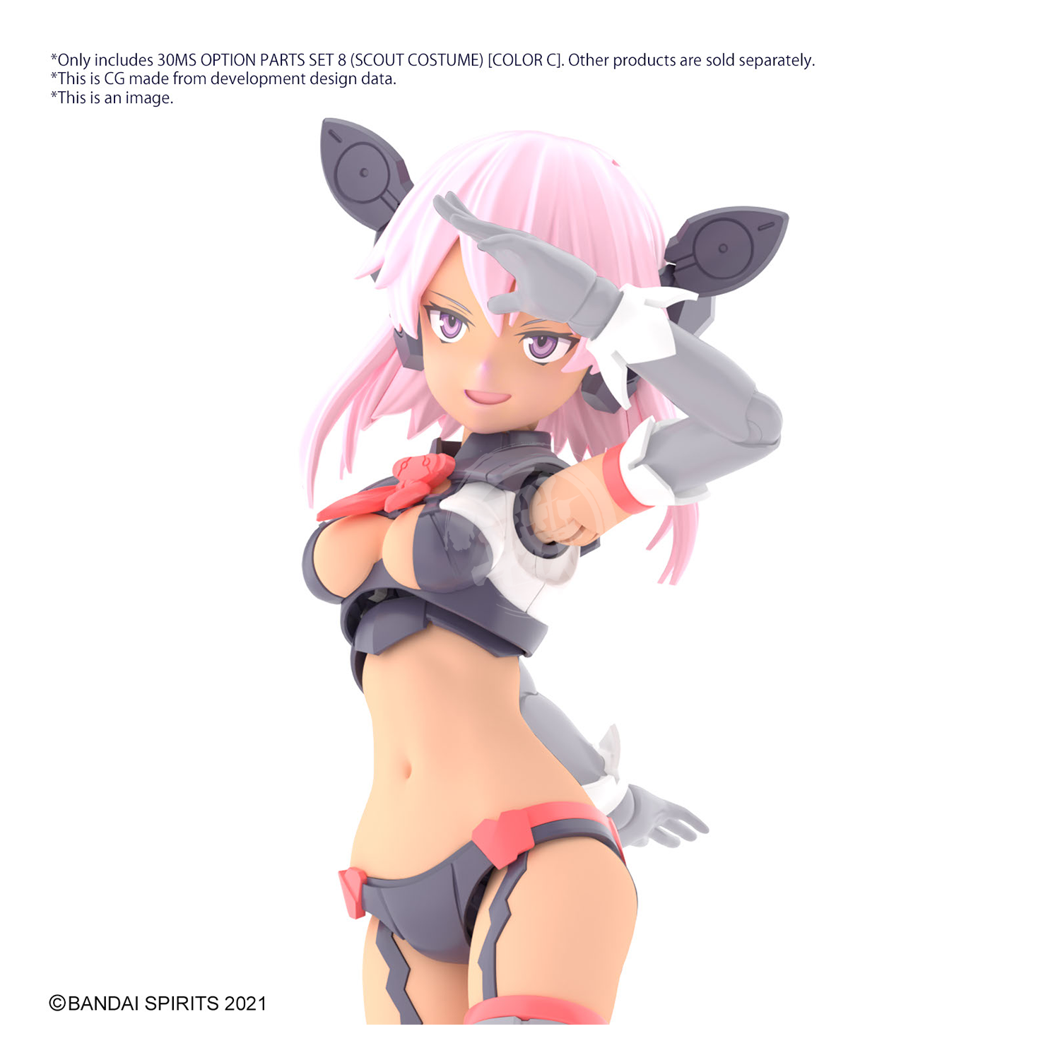 Bandai - 30MS Parts Set 8 [Scout Costume] [Color C] - ShokuninGunpla