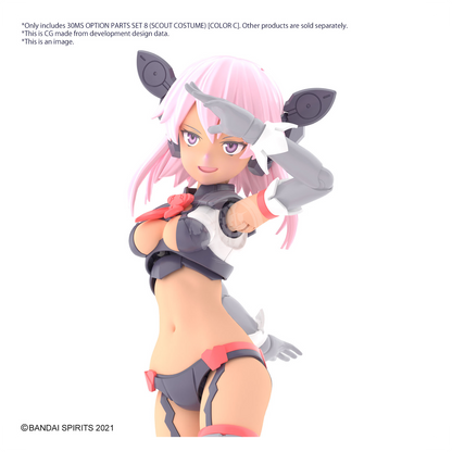 Bandai - 30MS Parts Set 8 [Scout Costume] [Color C] - ShokuninGunpla
