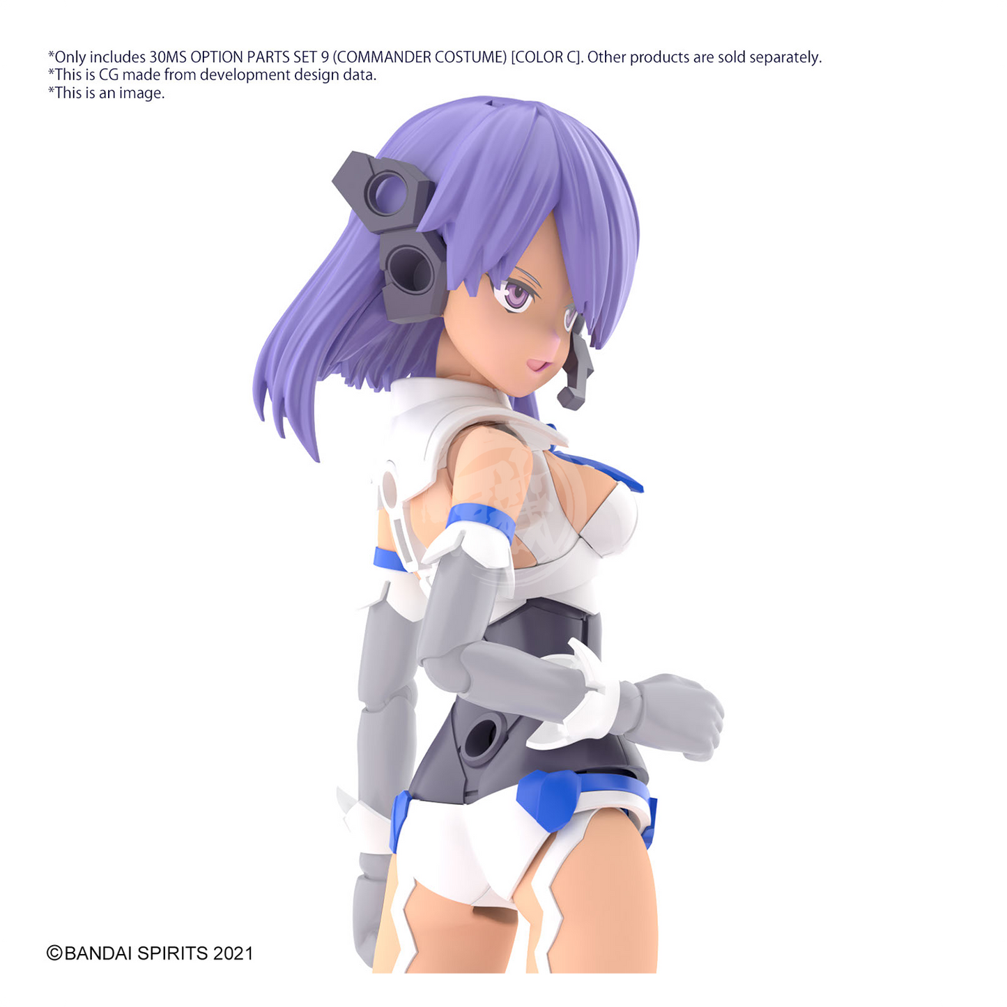 Bandai - 30MS Parts Set 9 [Commander Costume] [Color C] - ShokuninGunpla