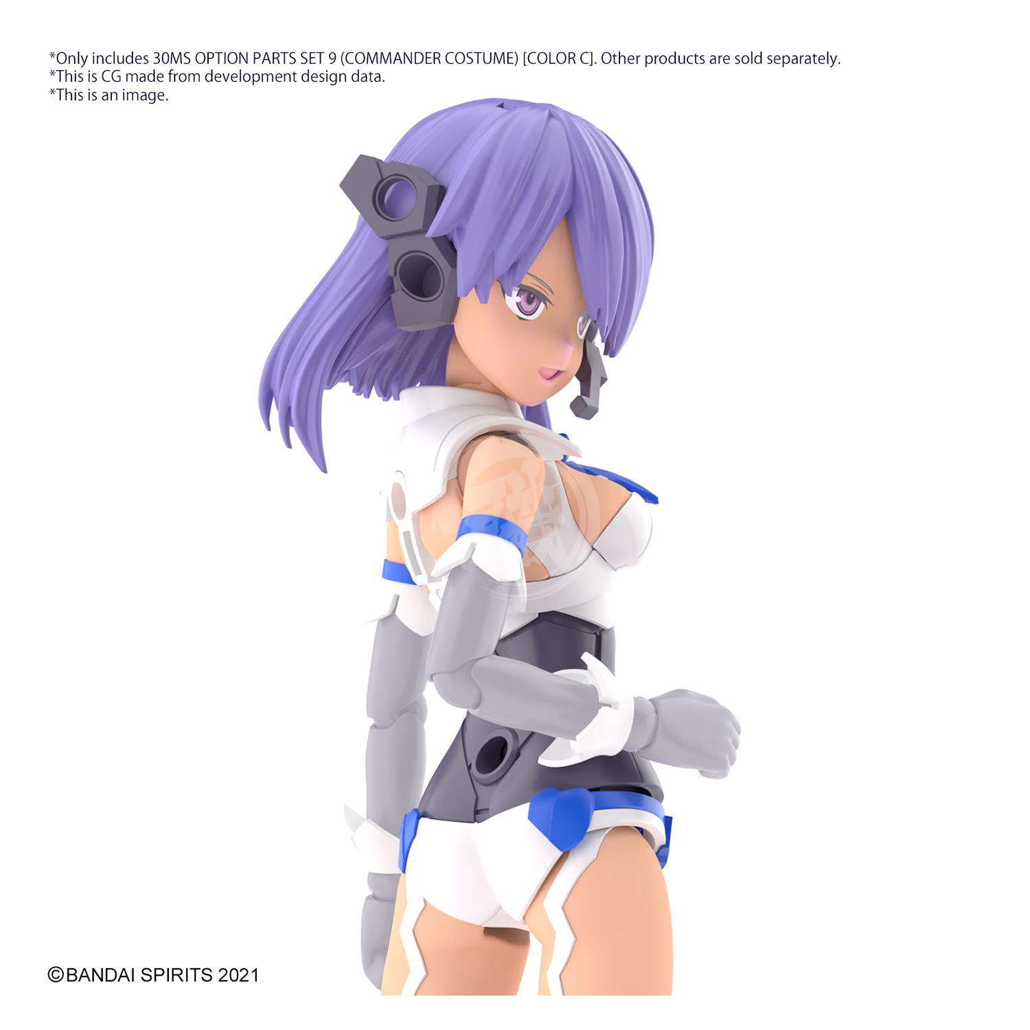 Bandai - 30MS Parts Set 9 [Commander Costume] [Color C] - ShokuninGunpla