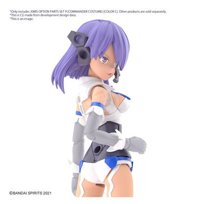 Bandai - 30MS Parts Set 9 [Commander Costume] [Color C] - ShokuninGunpla