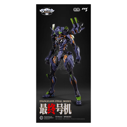 Evangelion Final Model [Preorder Q4 2024]