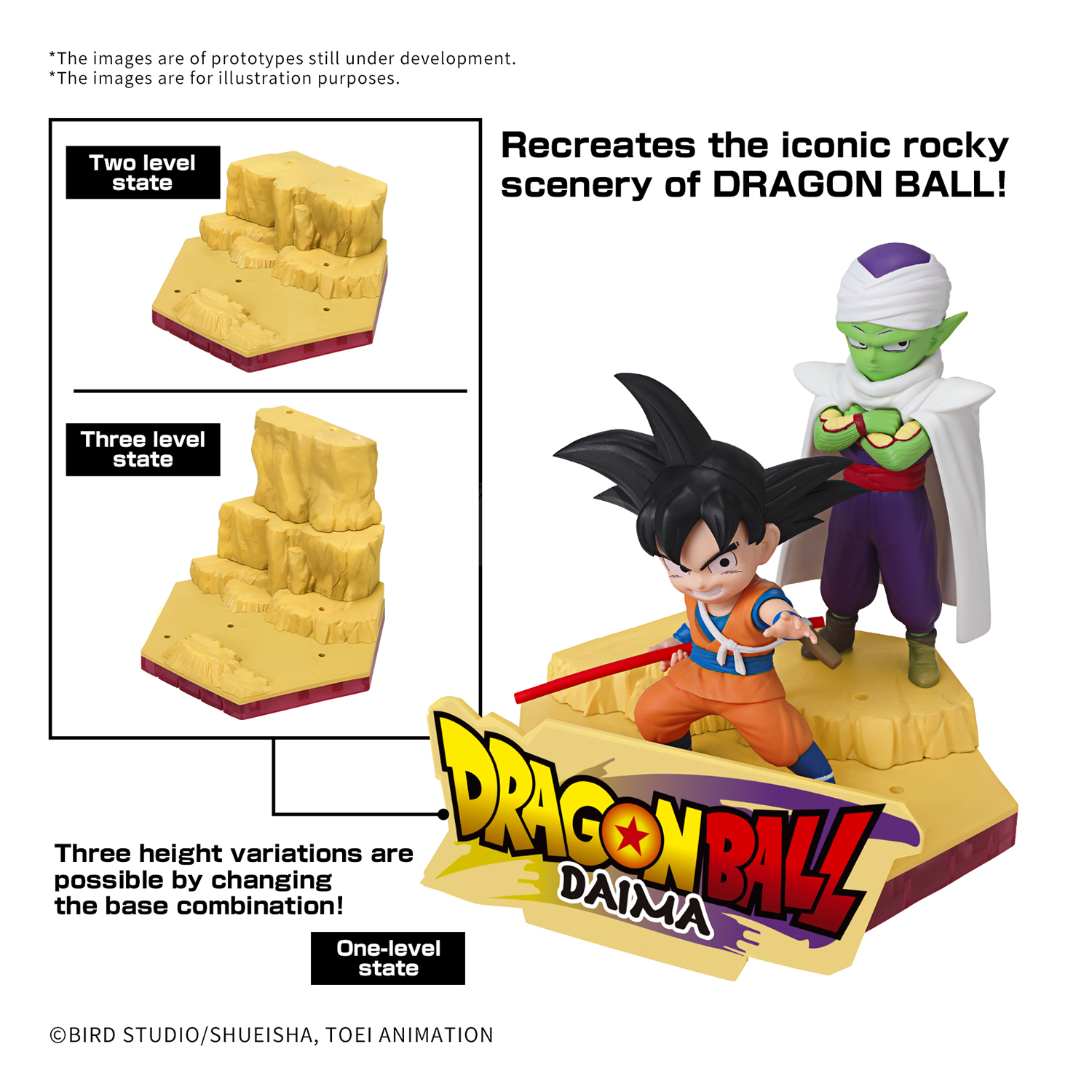 Dragon Ball DAIMA Model Kit Son Goku [Mini] & Piccolo [Mini] - ShokuninGunpla