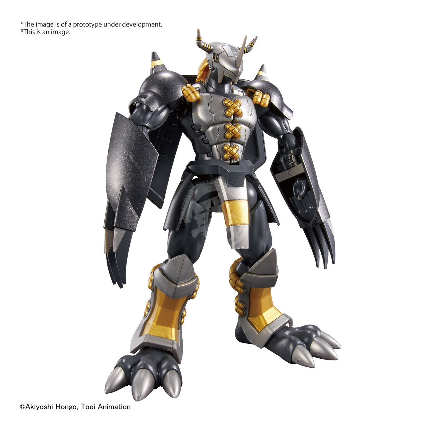 Bandai - Figure-Rise Standard Black Wargreymon - ShokuninGunpla