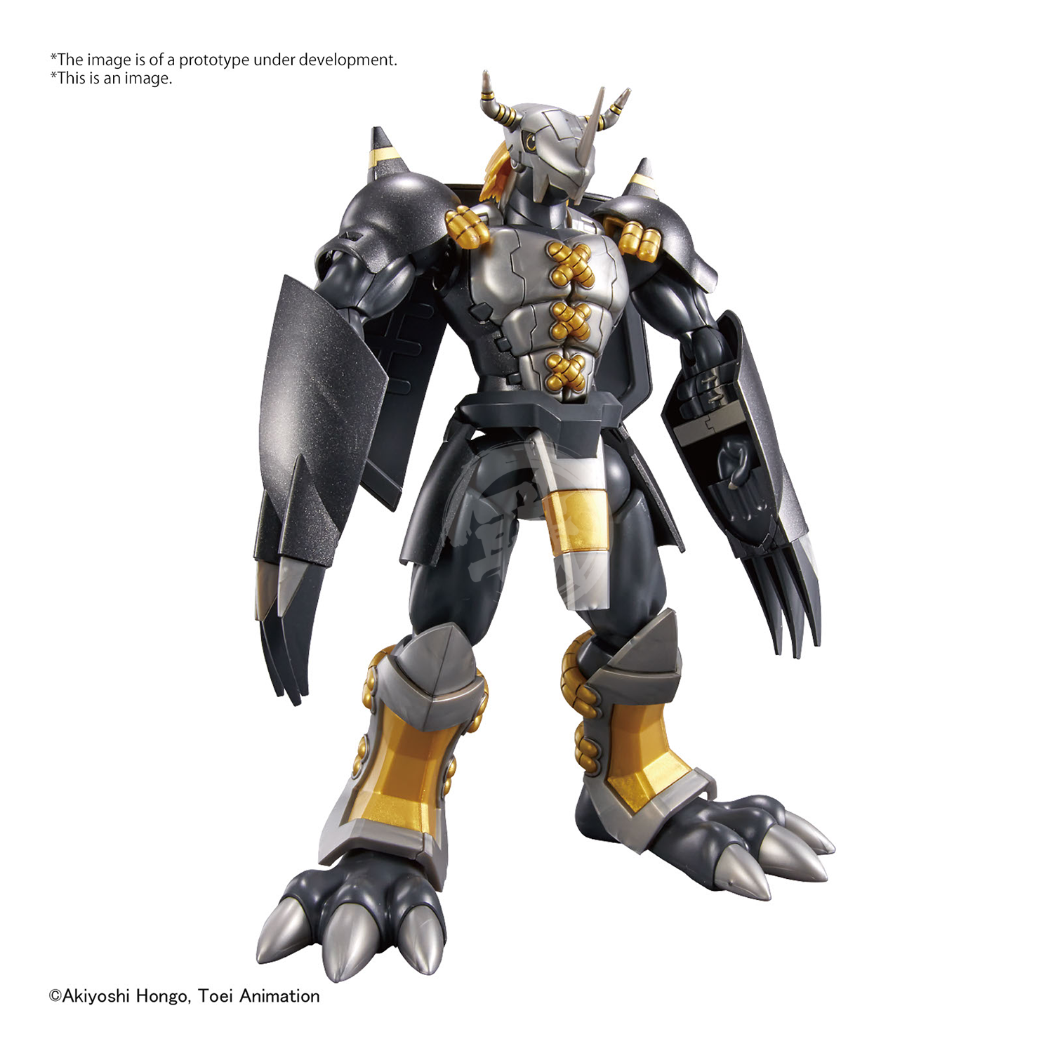 Bandai - Figure-Rise Standard Black Wargreymon - ShokuninGunpla