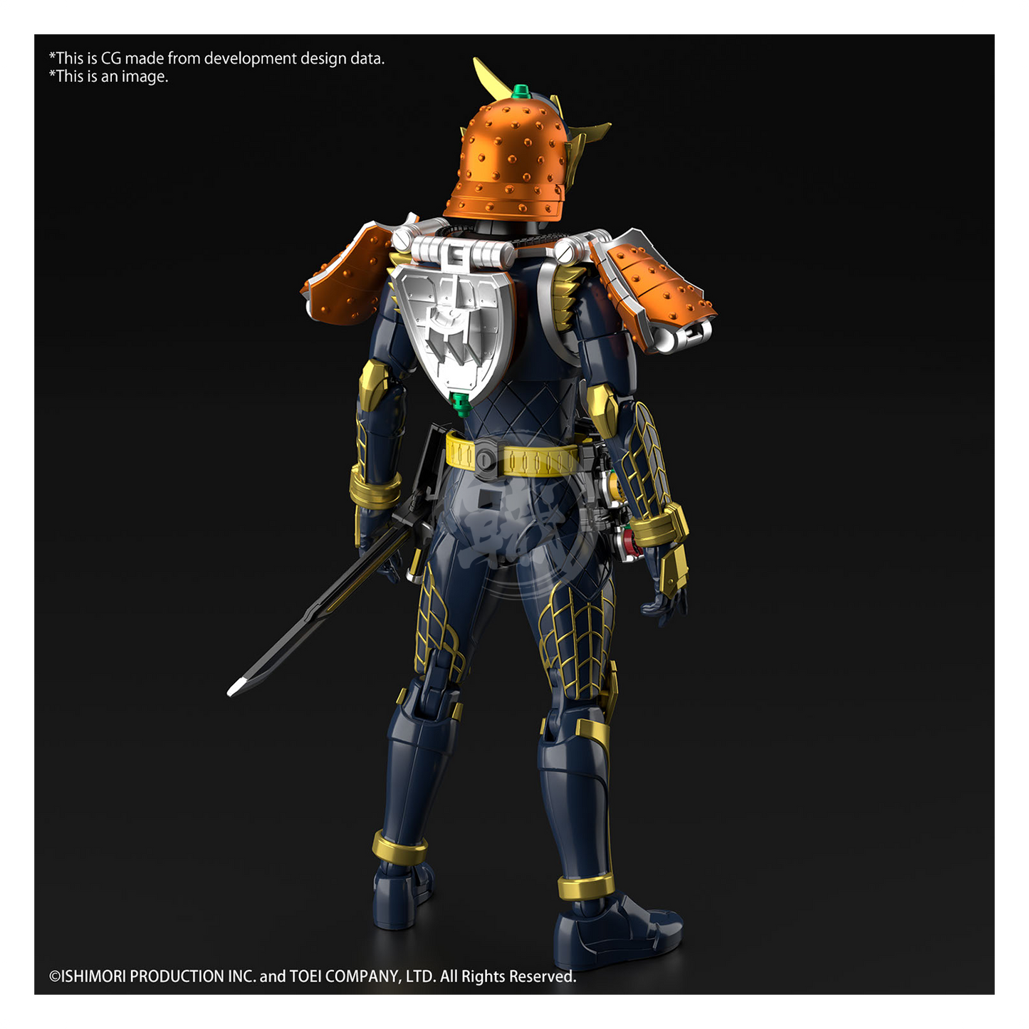 Bandai - Figure-Rise Standard Kamen Rider Gaim Orange Arms [Preorder Q2 2024] - ShokuninGunpla