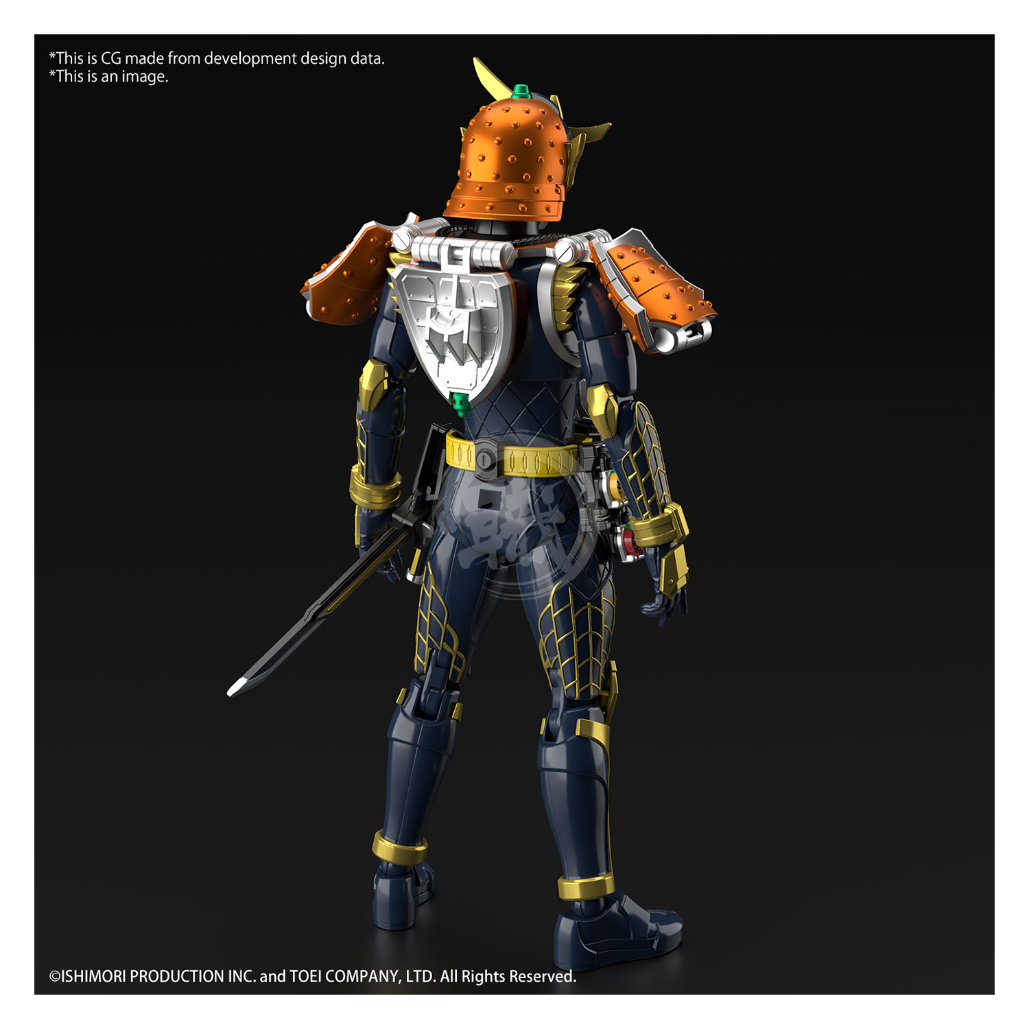 Bandai - Figure-Rise Standard Kamen Rider Gaim Orange Arms [Preorder Q2 2024] - ShokuninGunpla