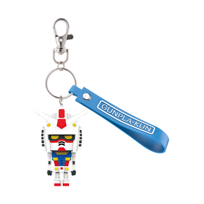 Gunpla-Kun 3D Rubber Mascot Keychain - ShokuninGunpla