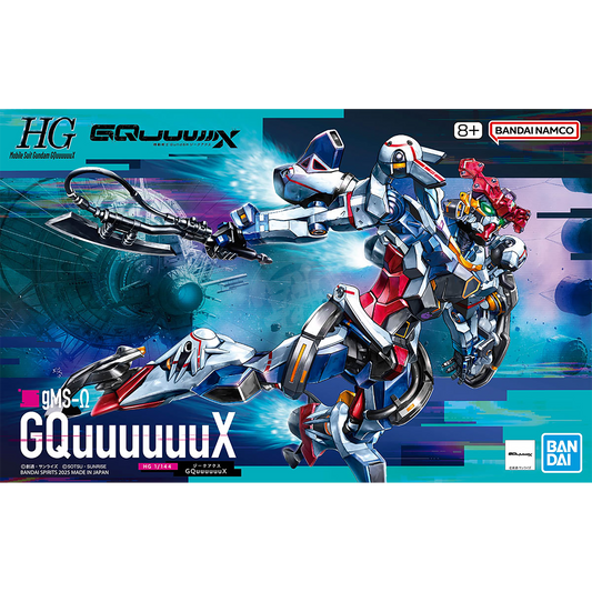 HG GQuuuuuuX - ShokuninGunpla