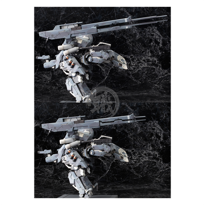 Kotobukiya - Metal Gear Sahelanthropus [Preorder Q3 2024] - ShokuninGunpla