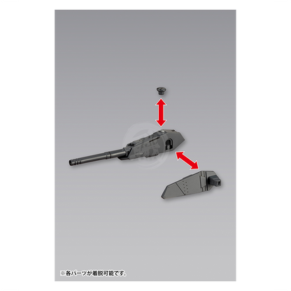 Weapon Unit-39 Multiple Gun