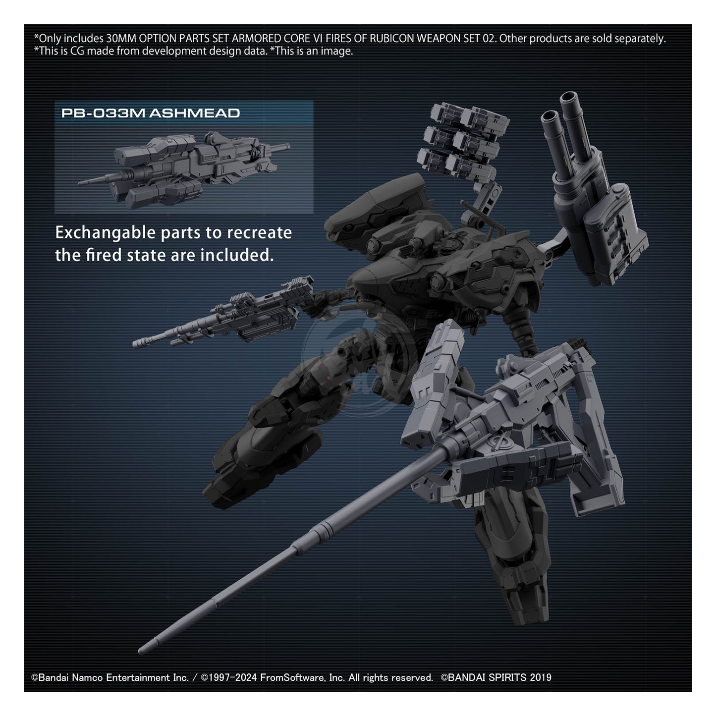 30MM Option Parts Set Armored Core Fires of Rubicon Weapon Set 02