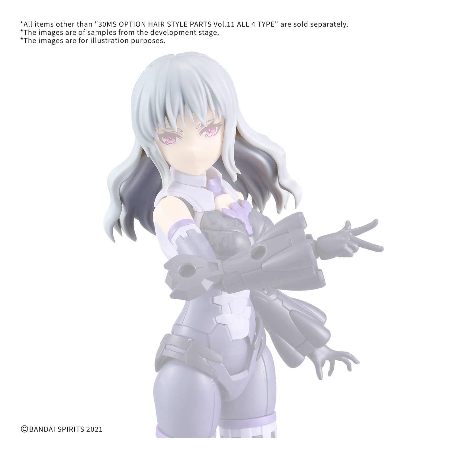 30MS Hair Style Parts [Vol.11] [Long-5 White-1] - ShokuninGunpla