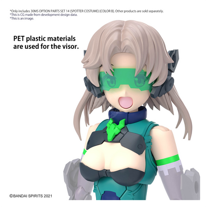 30MS Parts Set 14 [Spotter Costume] [Color B] - ShokuninGunpla