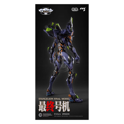 Evangelion Final Model [Preorder Q4 2024]