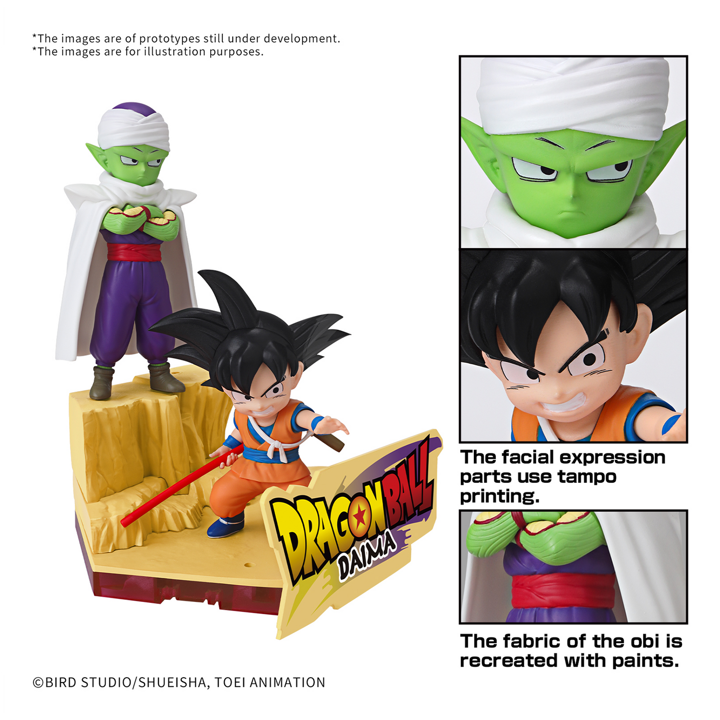 Dragon Ball DAIMA Model Kit Son Goku [Mini] & Piccolo [Mini] - ShokuninGunpla