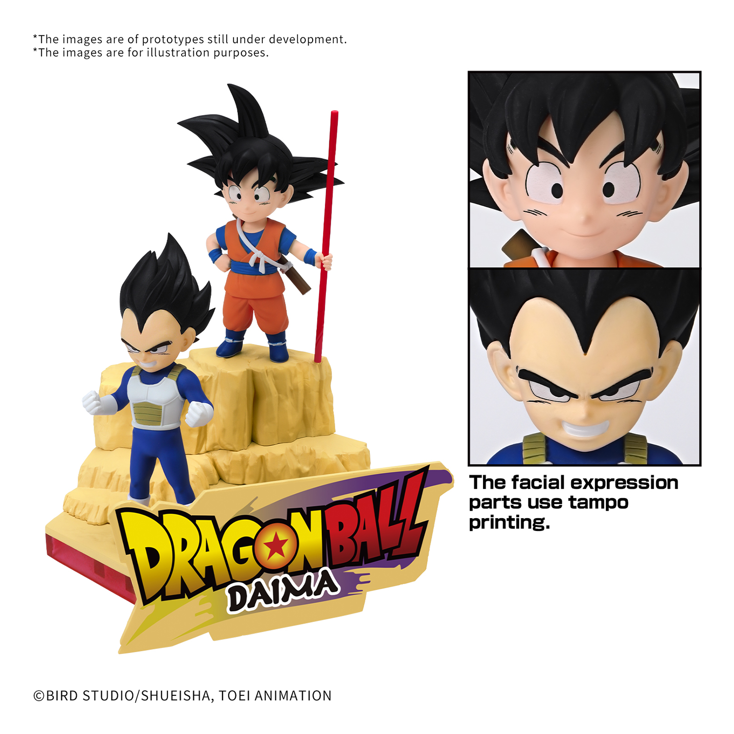 Dragon Ball DAIMA Model Kit Son Goku [Mini] & Vageta [Mini] - ShokuninGunpla