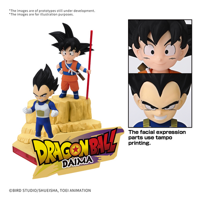 Dragon Ball DAIMA Model Kit Son Goku [Mini] & Vageta [Mini] - ShokuninGunpla