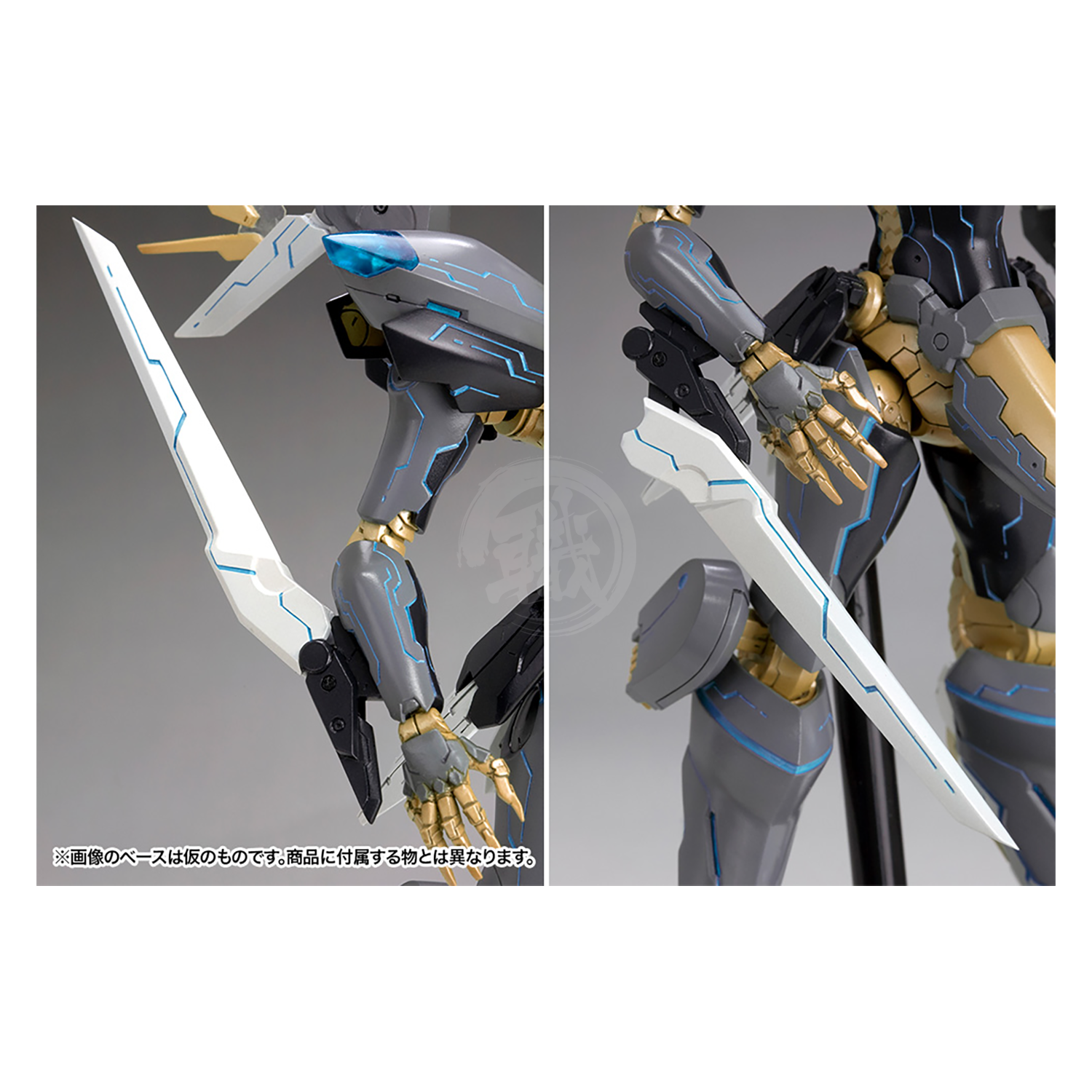 Kotobukiya - Jehuty - ShokuninGunpla