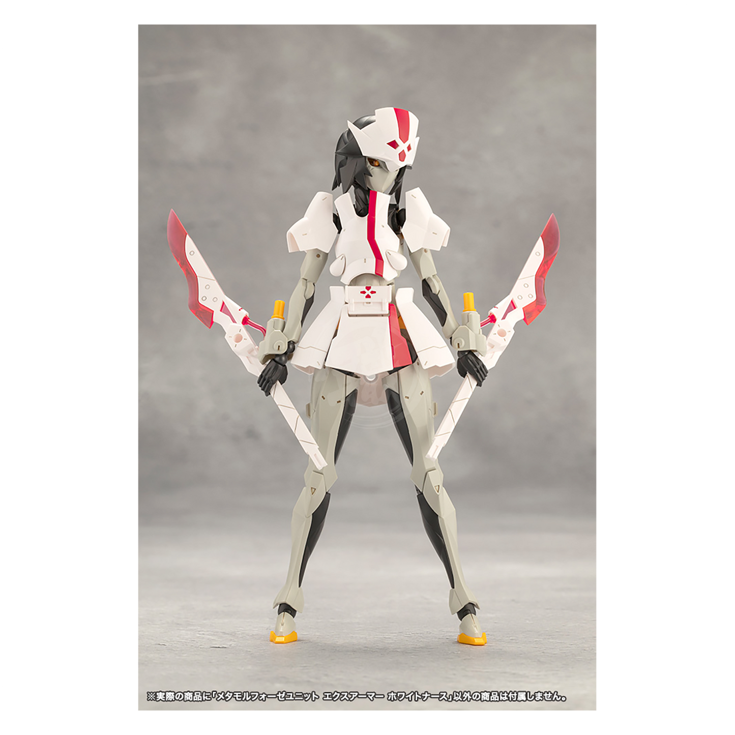 Kotobukiya - Metamorphose Unit Exarmor White Nurse - ShokuninGunpla