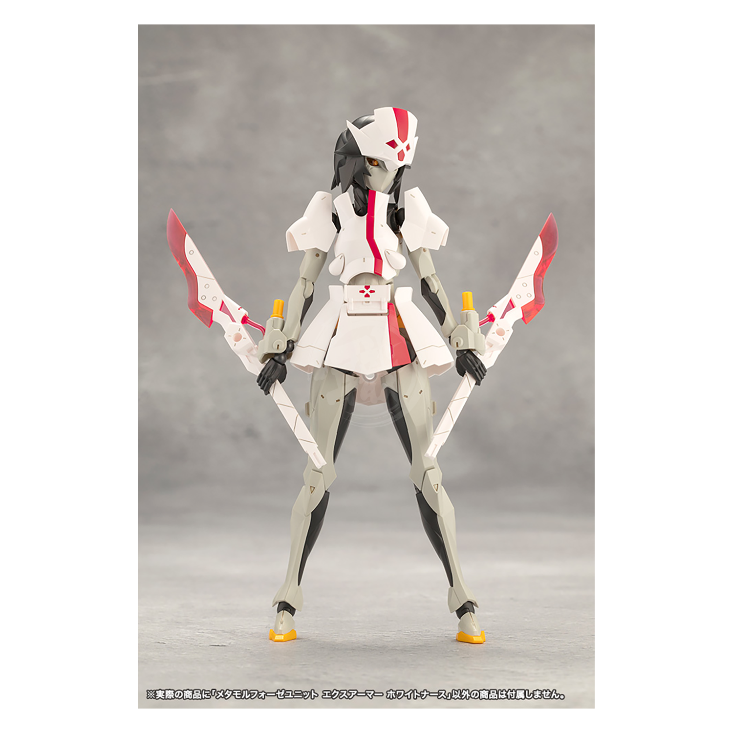 Kotobukiya - Metamorphose Unit Exarmor White Nurse - ShokuninGunpla