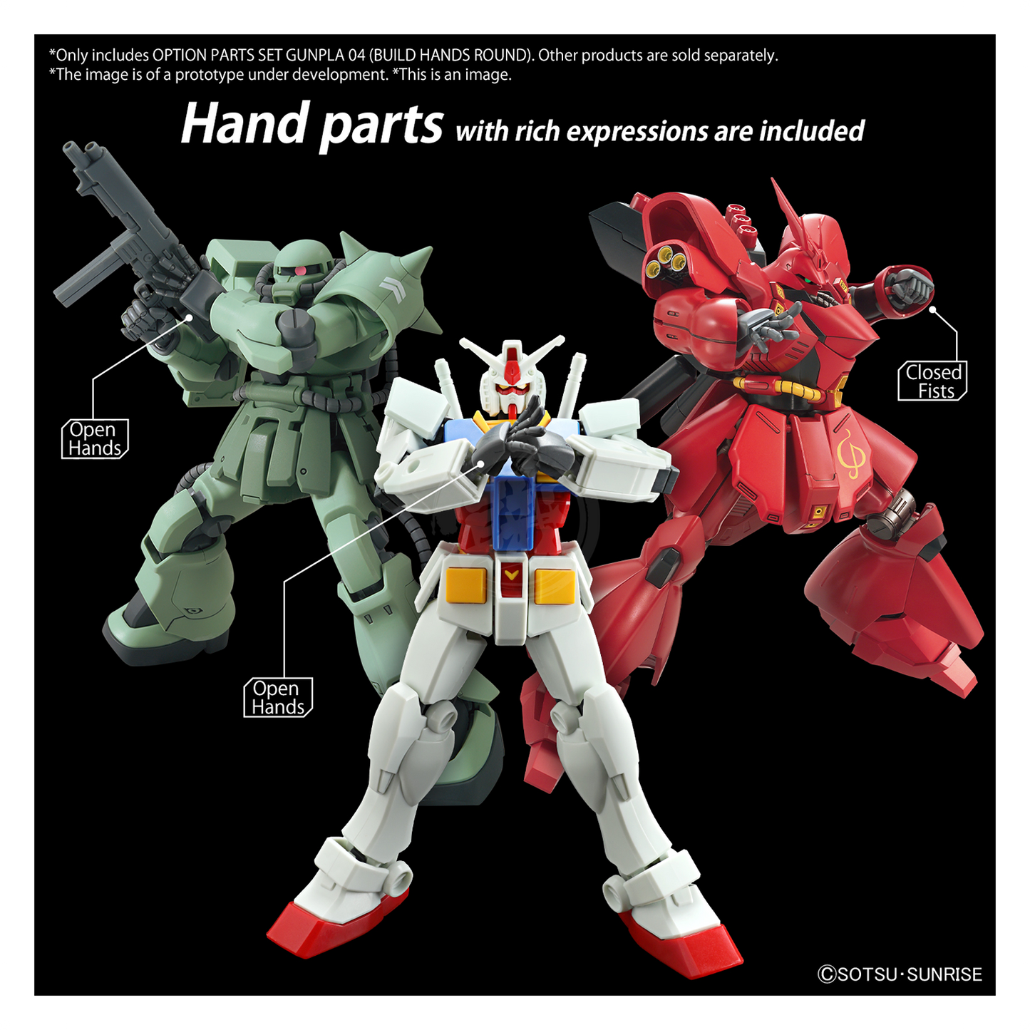 Option Parts Set Gunpla 04 [Build Hands Round]