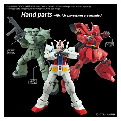 Option Parts Set Gunpla 04 [Build Hands Round]